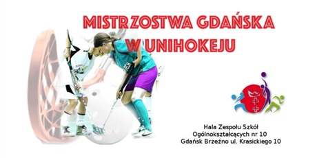 Gdańska Olimpiada Młodzieży