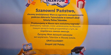 Powiększ grafikę: Nasze wyróżnienia